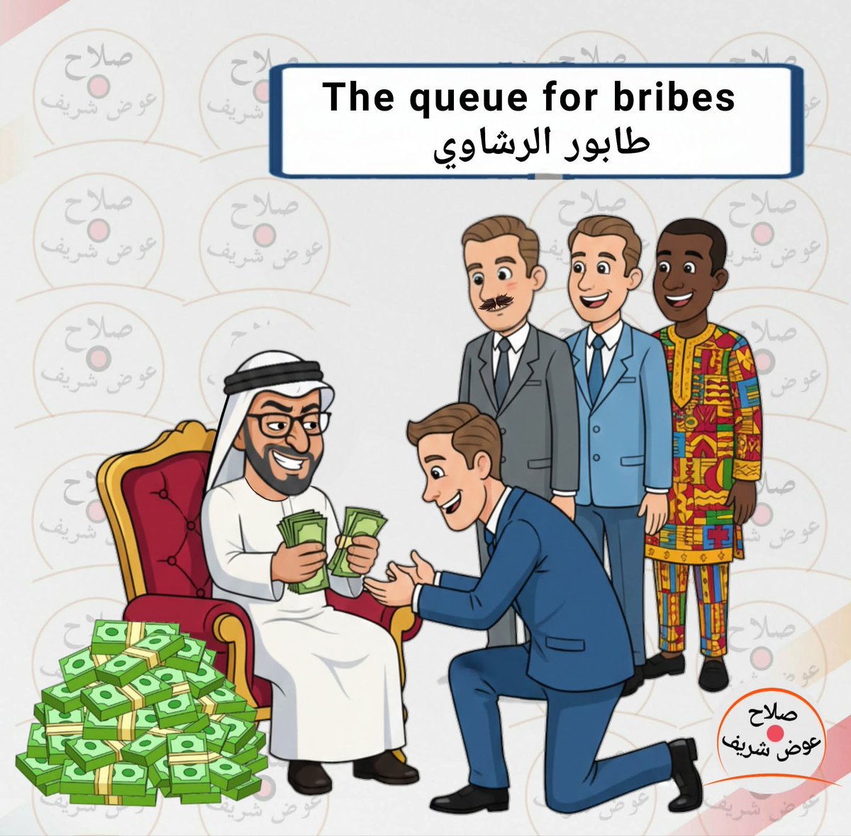 adelbdr2020's tweet photo. @gang_uae https://t.co/6HLb5d5nfv