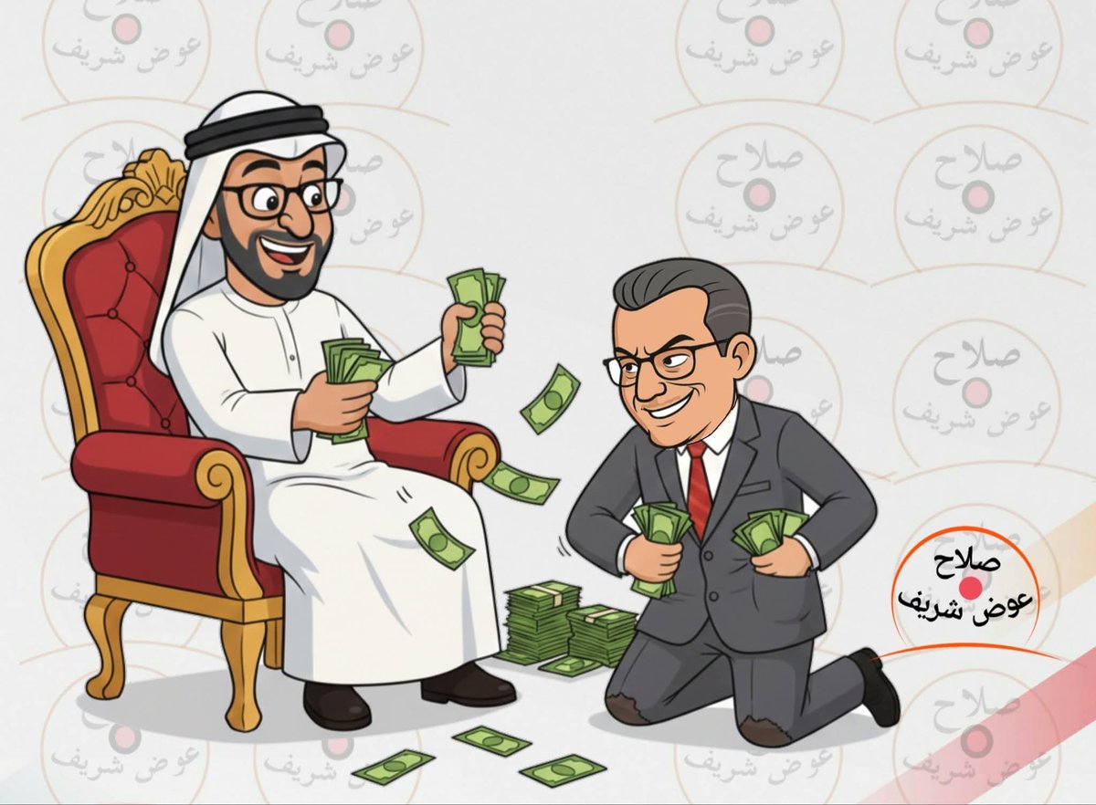 adelbdr2020's tweet photo. @gang_uae https://t.co/6HLb5d5nfv
