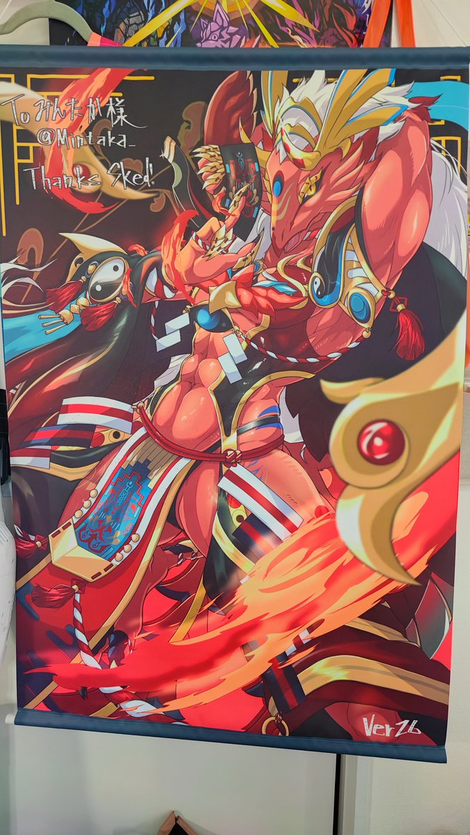 みんたか🐉Mintaka tweet media