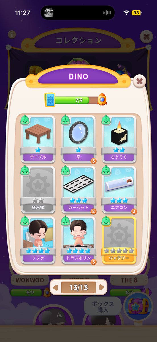 ใฏใใ๐
tweet media