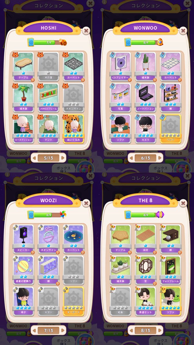 ใฏใใ๐
tweet media