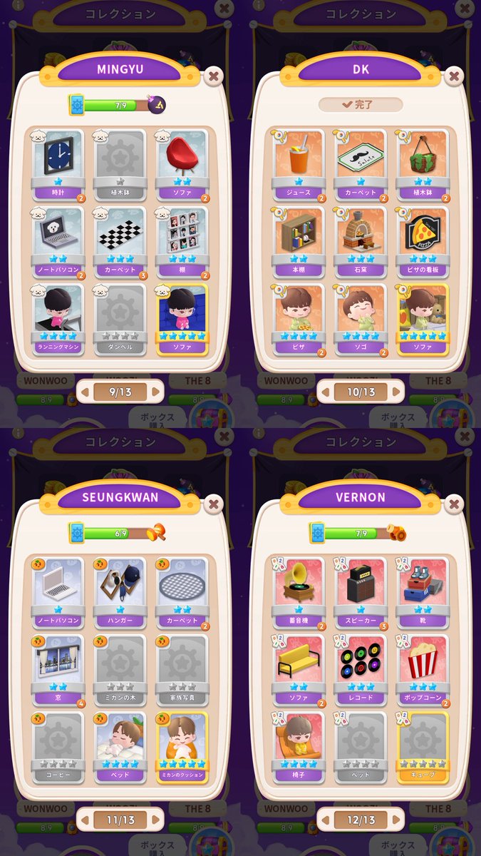 ใฏใใ๐
tweet media