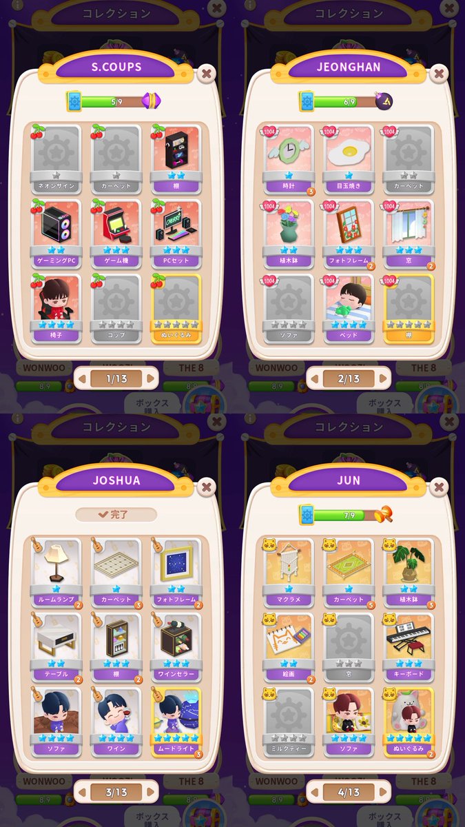 ใฏใใ๐
tweet media