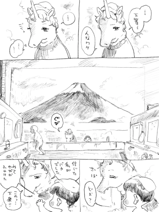 2/2 
