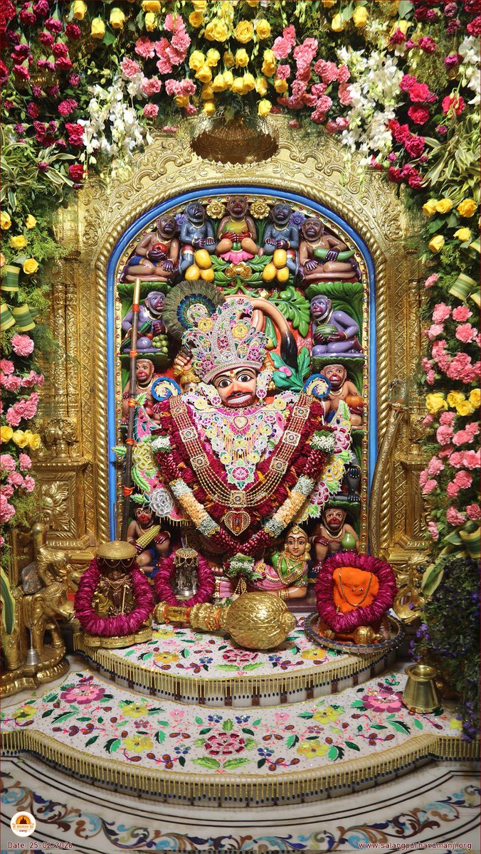 🚩🙏🏻ॐ हं हनुमते नमः🙏🏻🚩 

💫💥कष्टभंजन देव मंत्र💥💫

🌼 ॐ नमो हनुमते भय भंजनाय सुखम् कुरु फट् स्वाहा II 🌼 

जय हनुमान 🙏🏻🚩
जय श्री राम 🙏🏻🚩