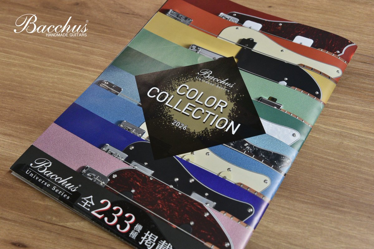 株式会社ディバイザー tweet media