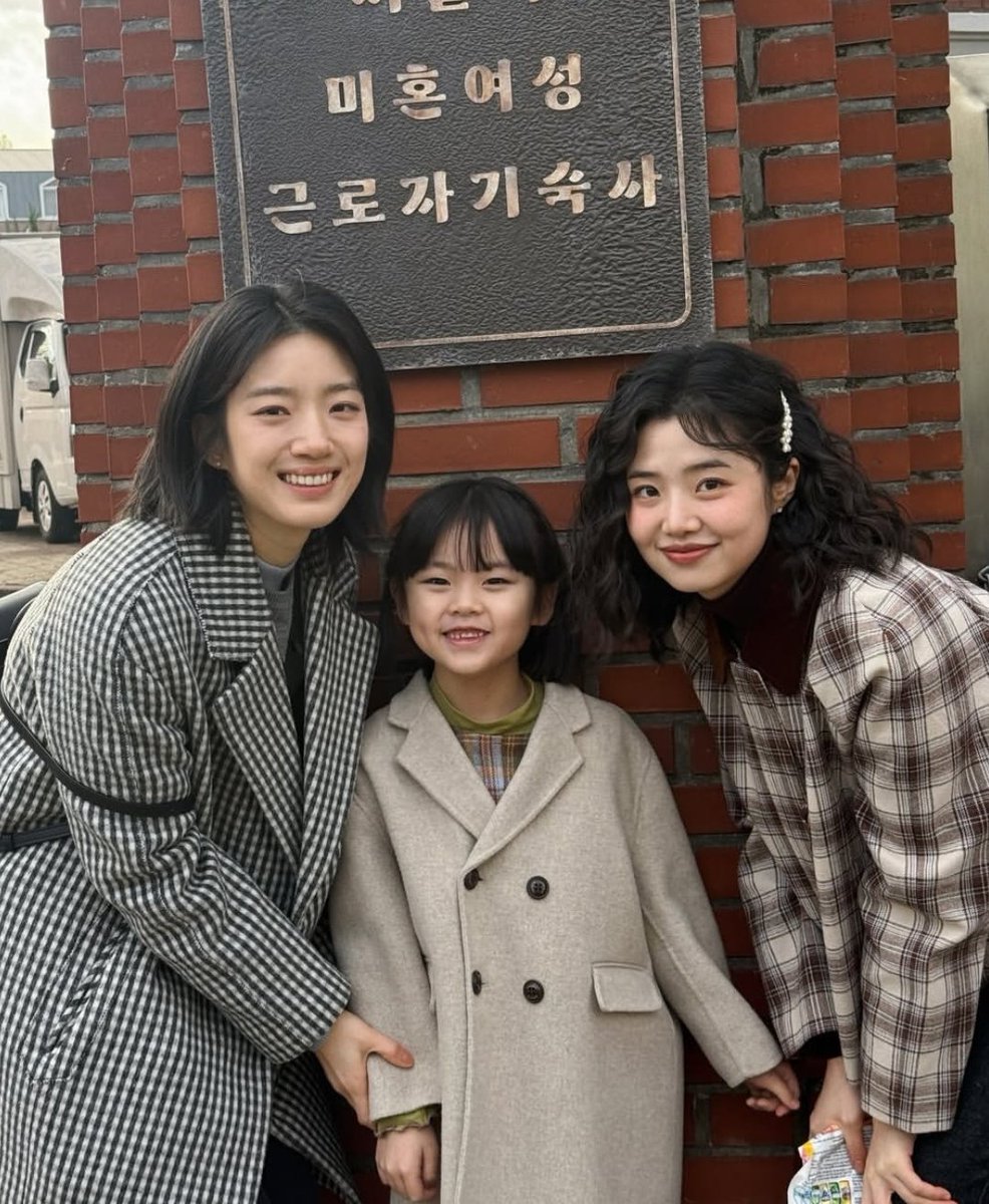 KangSeoHae's Assistant tweet media