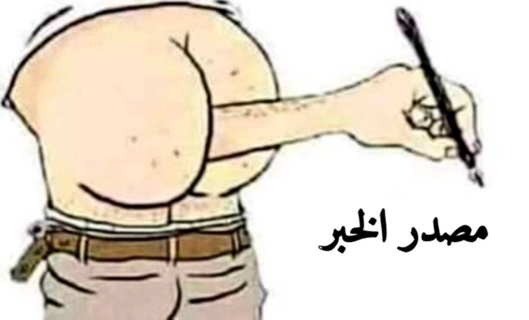 محمد الشويرخ tweet media