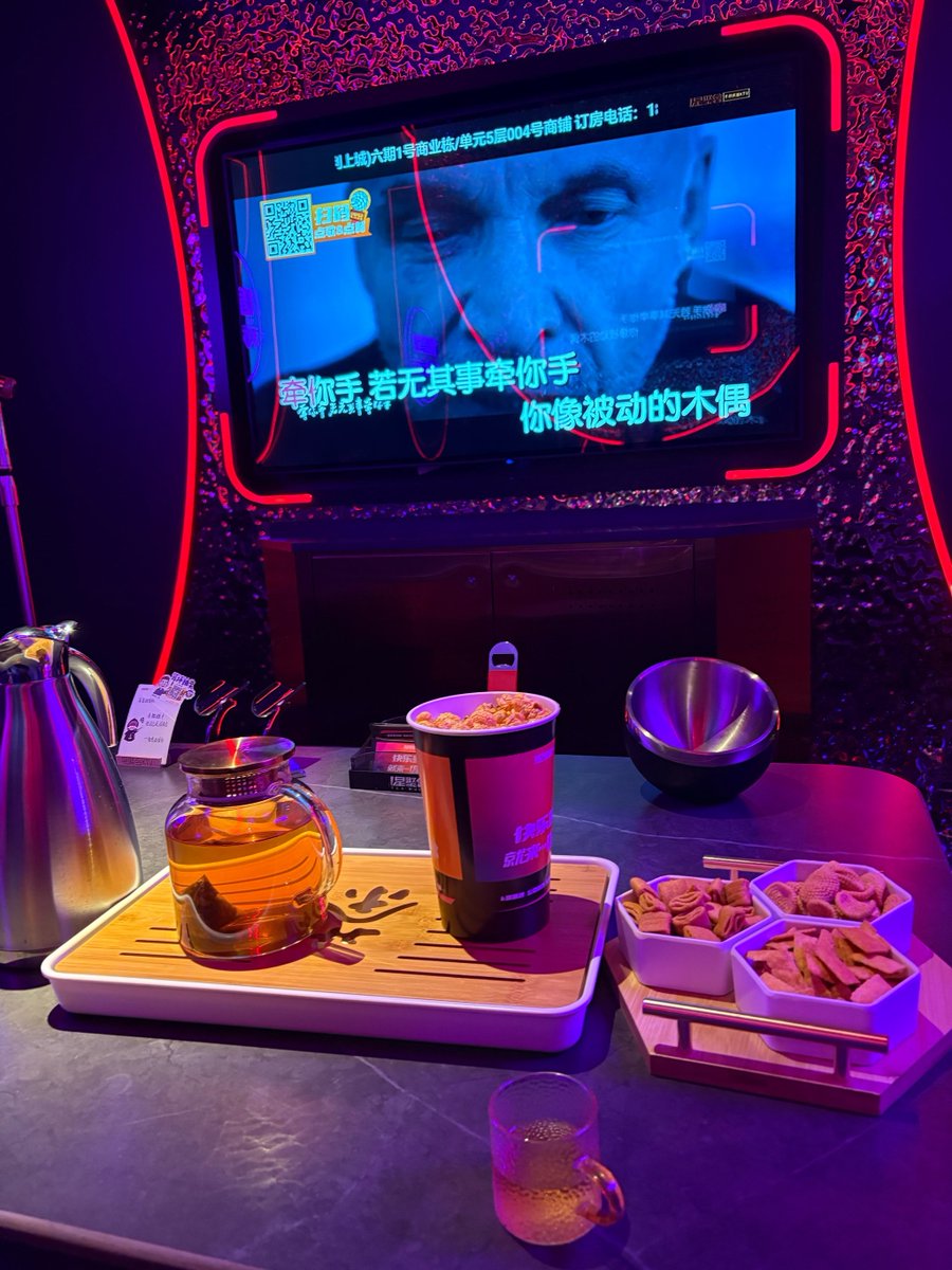 tannadawn's tweet image. Unleash your inner star at [KTV店名]! Grab mics, belt your favorite hits, and let the good times roll. Private rooms, epic playlists, u0026 vibes that hit different—your next karaoke night starts here!  #KTVFun #SingYourHeartOut