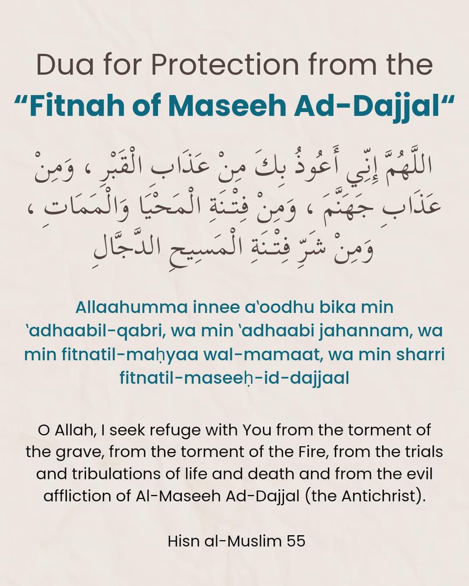 Mahdii365_'s tweet photo. Dua for protection from the fitnah of Dajjal https://t.co/TcmM9Gz1Gt