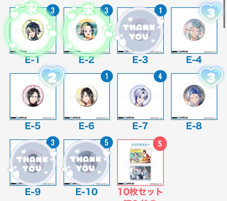 ゆな ✽【リトリン必読】 tweet media