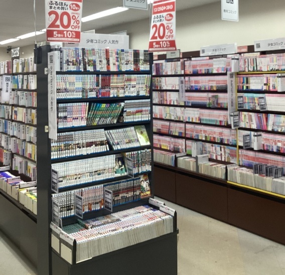 洋書　雑誌　まとめ売り　セール中 HDBBto0aAAAiEGP.jpg