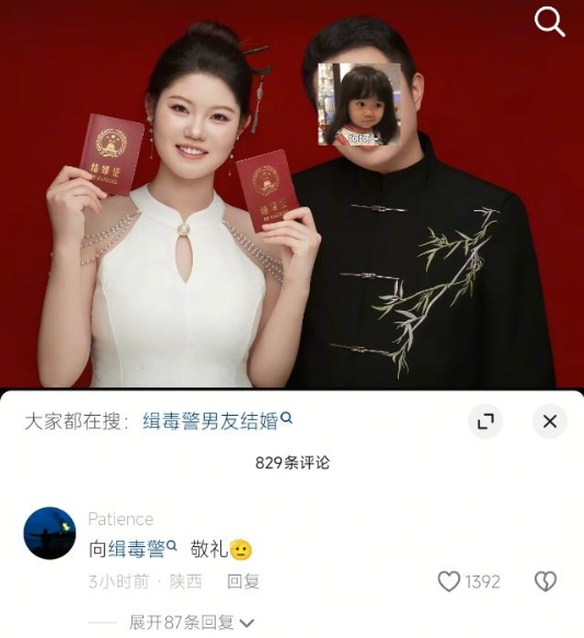 伊利丹 tweet media