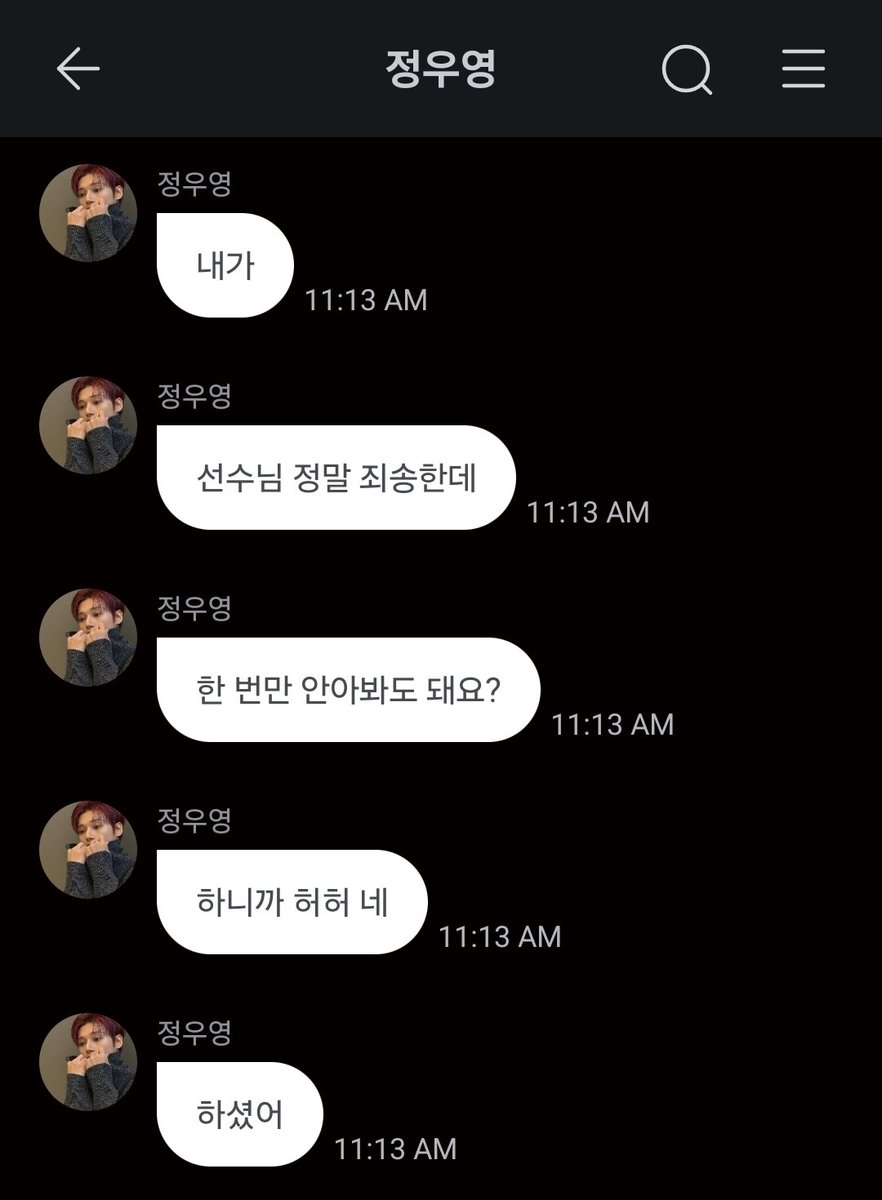 Lemon Tree tweet media