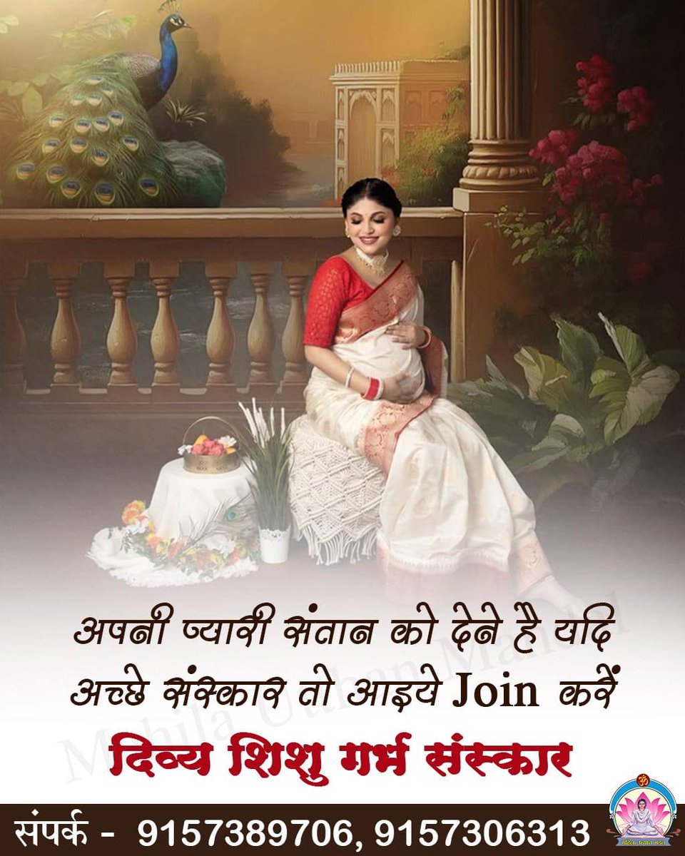 Sant Shri Asharamji Ashram Sewa Darpan tweet media