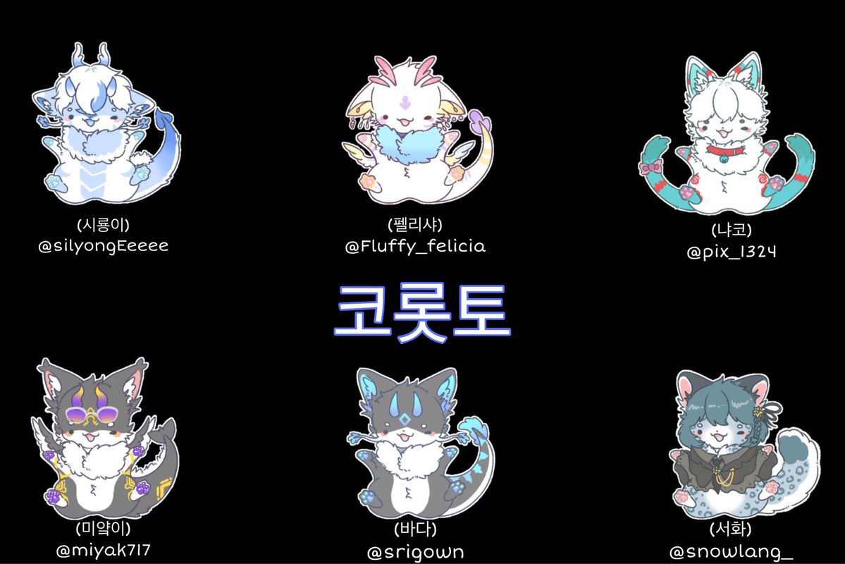 스리고운🔜3,5부코 tweet media