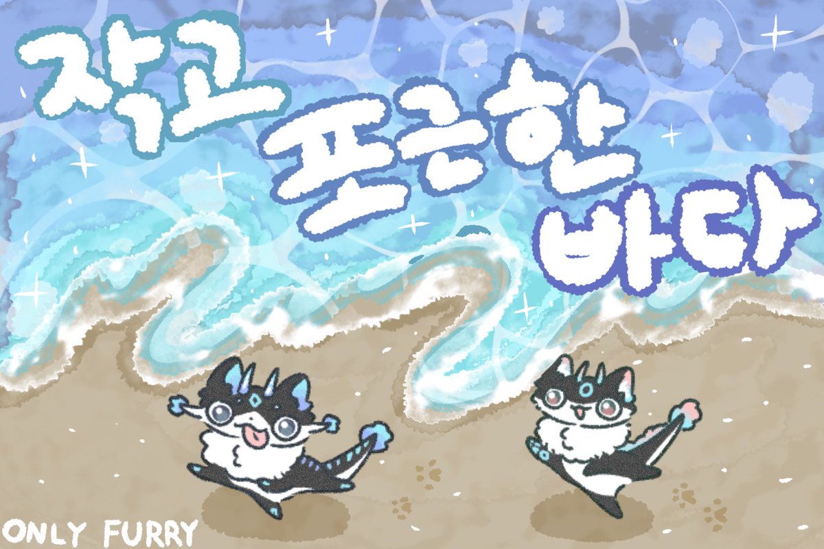 스리고운🔜3,5부코 tweet media