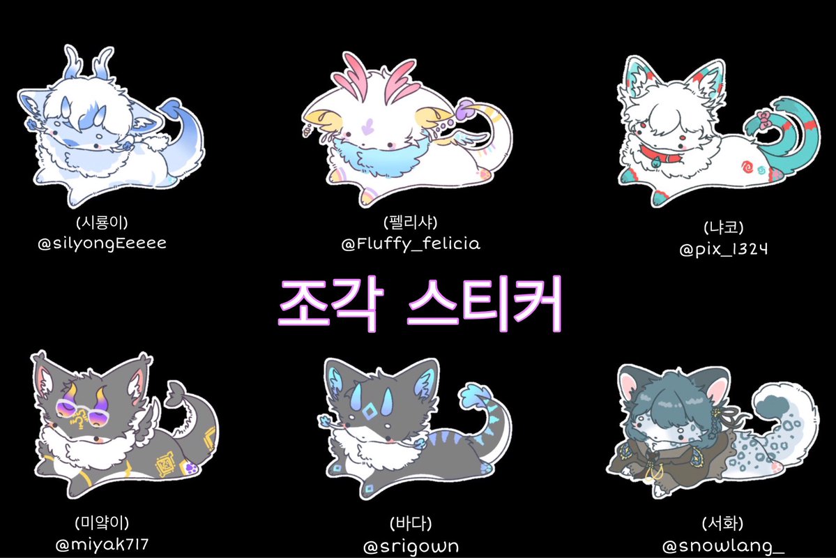 스리고운🔜3,5부코 tweet media