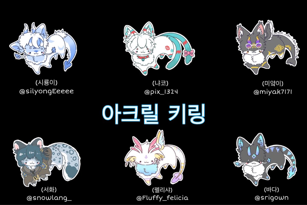 스리고운🔜3,5부코 tweet media