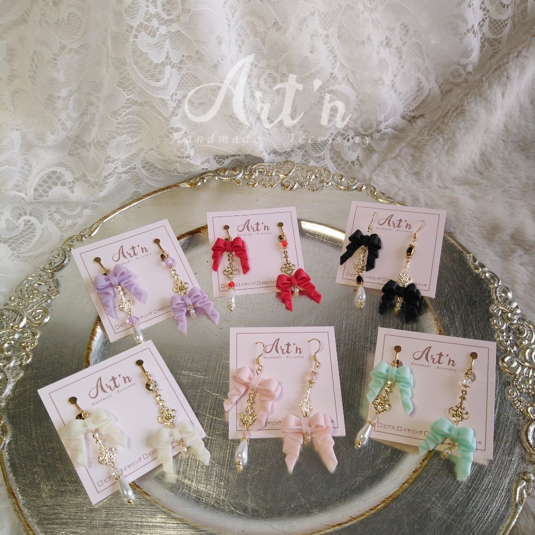 Art'n/アーティン❤ tweet media