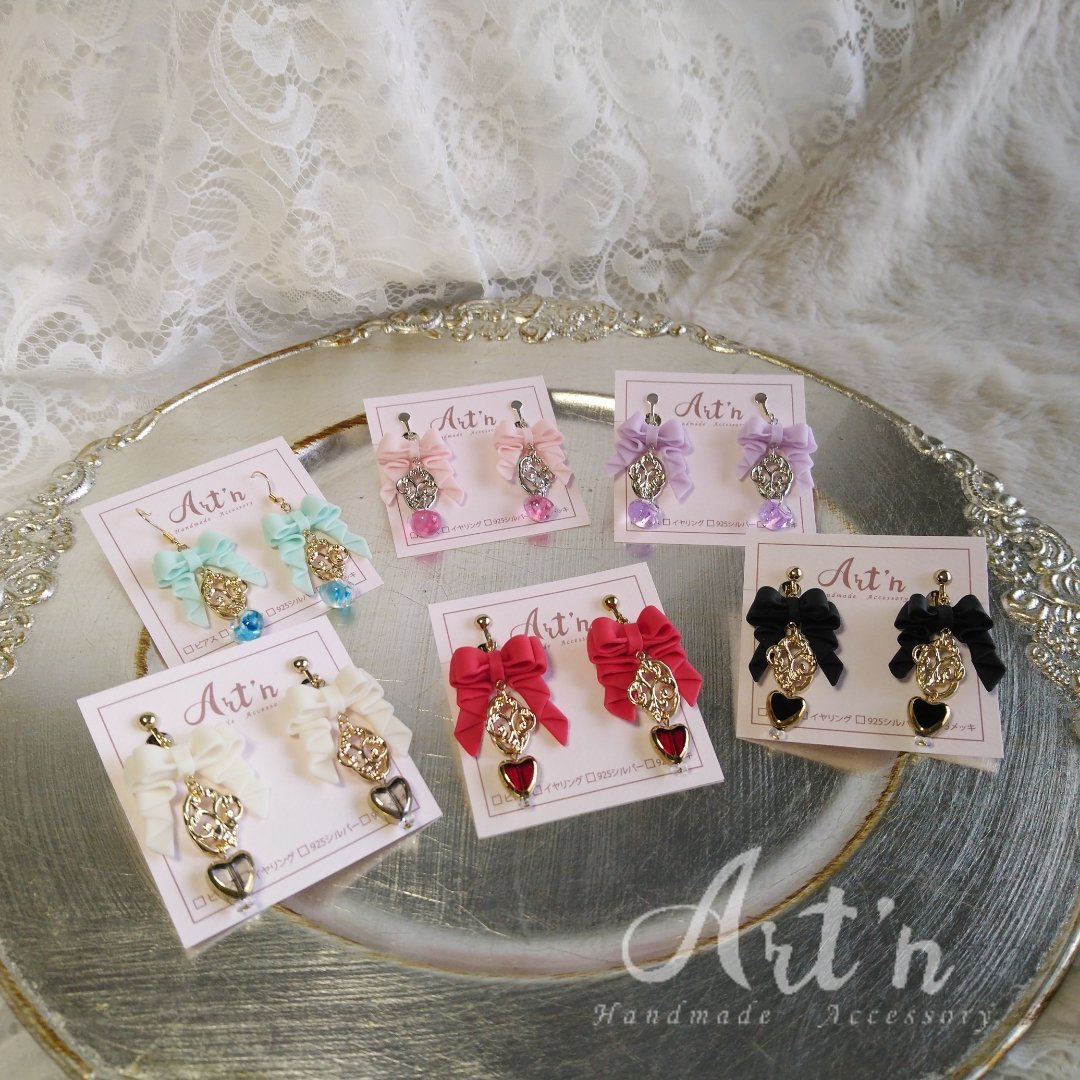 Art'n/アーティン❤ tweet media