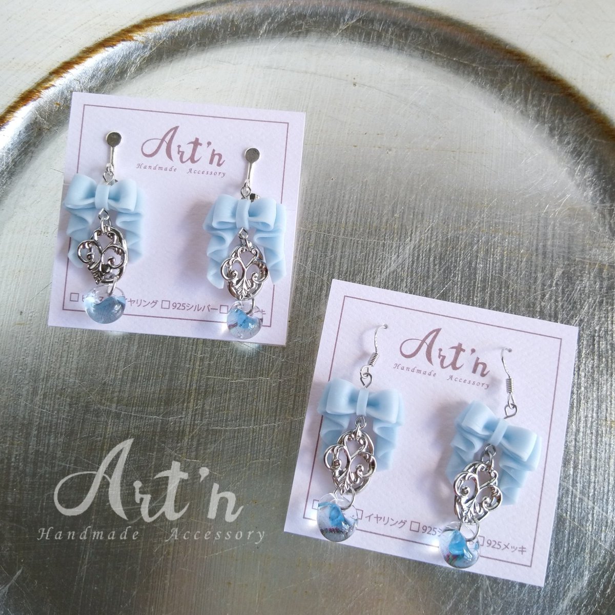 #ゴスロリマーケット #glm14
《出展日》4/5(日)
《ブランド名》Art'n &amp; Mi Stile
《ブースNo.》F-05,06
《価格帯》1000円~8000円
《支払方法》現金、クレカ、キャッシュレス