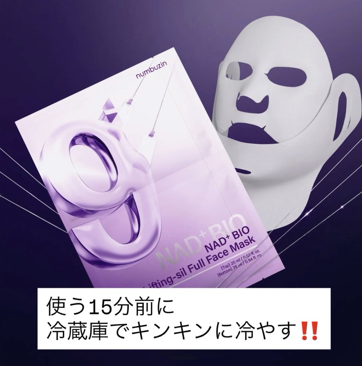 ひな🎀3ヶ月-15kgダイエット tweet media