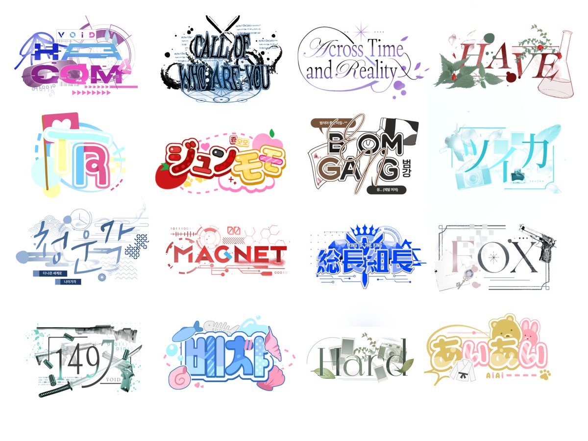 #커미션 #commission

-로고 타입
-0.8

단어 중심 로고를 디자인해드리는 타입입니다. 목표 금액 달성 시 RT 추첨 한 분께 로고 한 장을 무료로 작업해드립니다.

LINK: kre.pe/IOeL