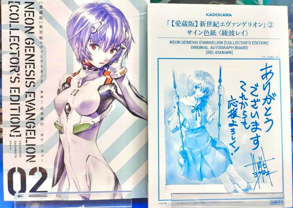 animate Kuala Lumpur tweet media