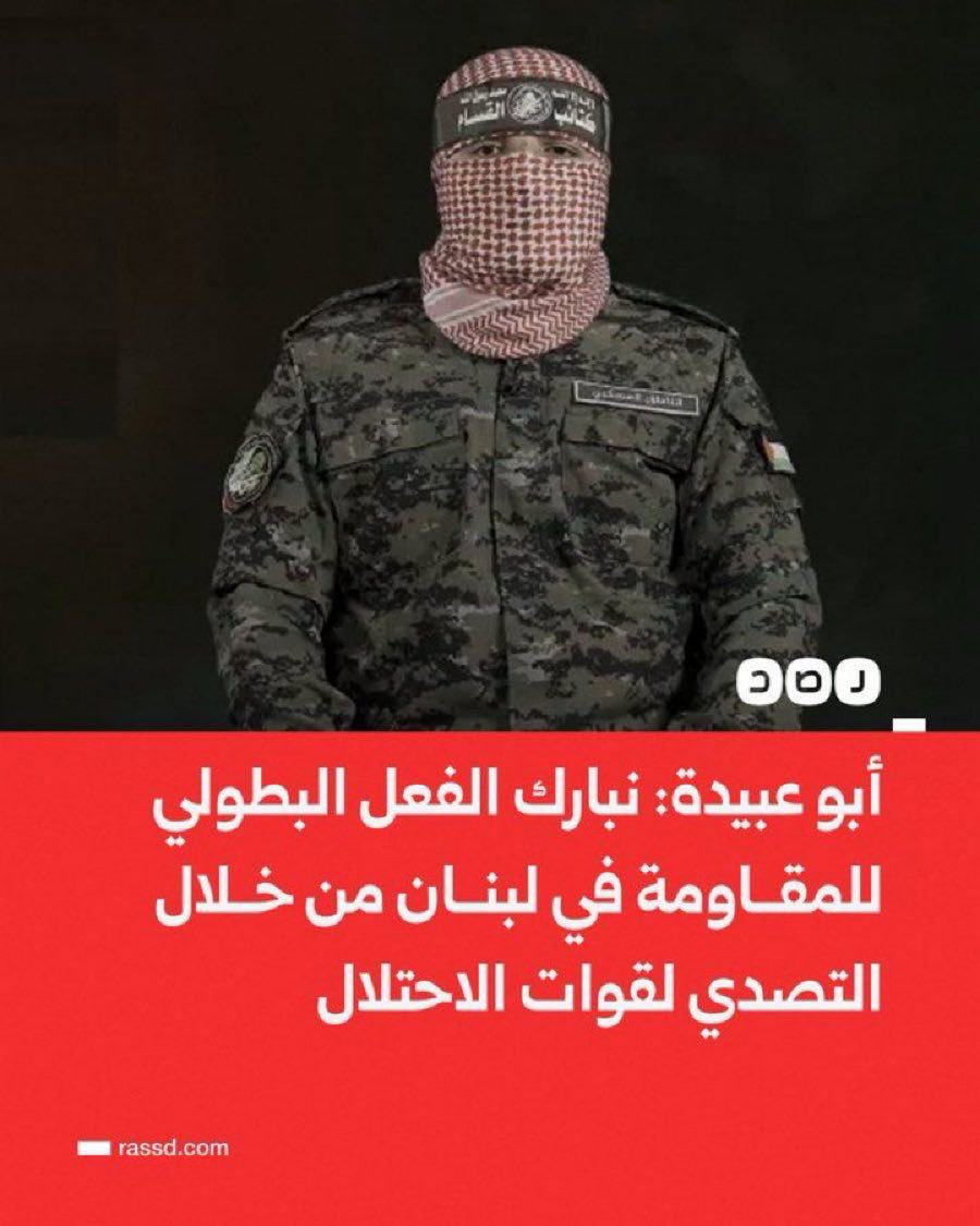 صالح حمامة tweet media