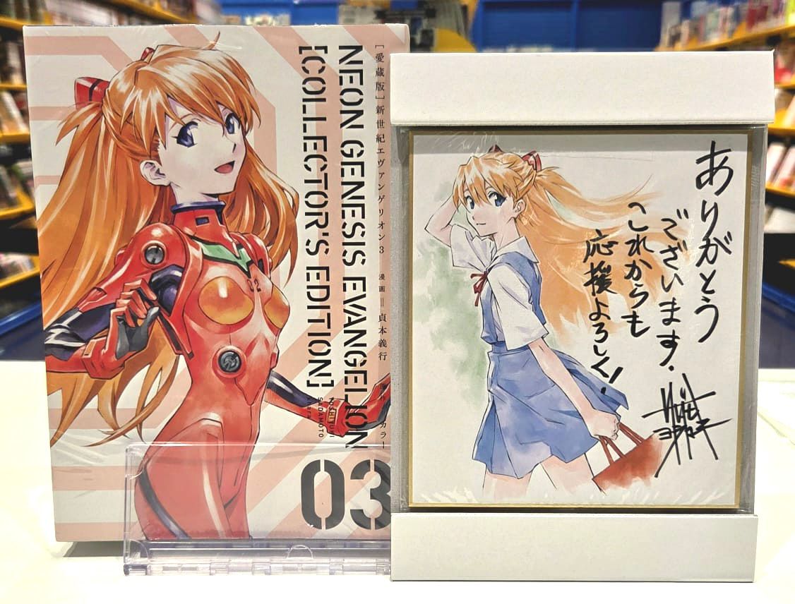 animate Kuala Lumpur tweet media