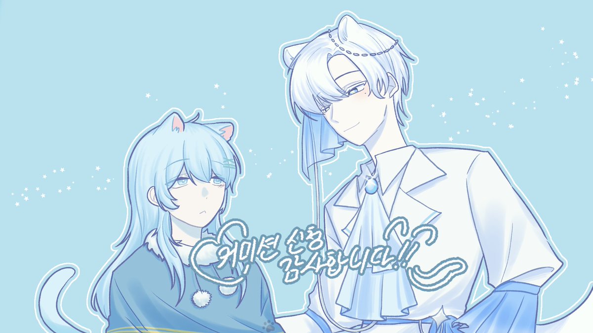 카미로 tweet media