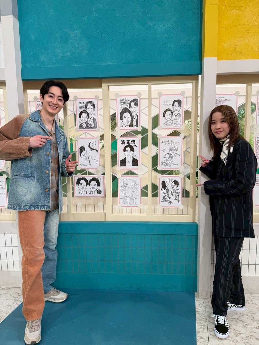 濱 正悟 tweet media