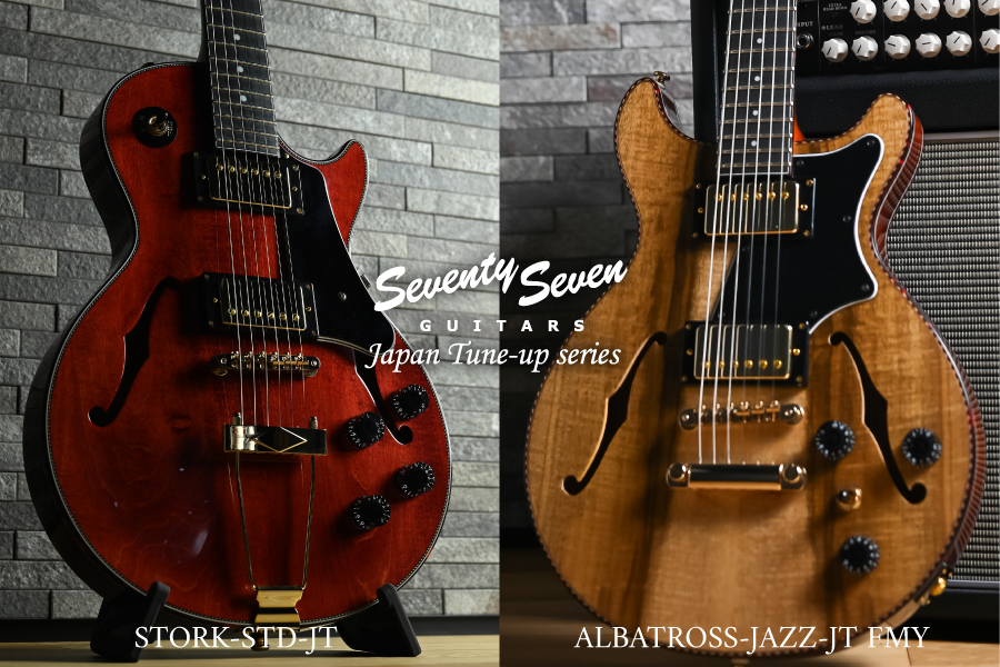 株式会社ディバイザー tweet media