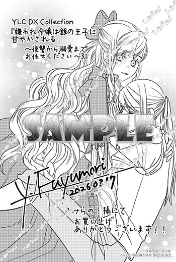 こみらの! tweet media