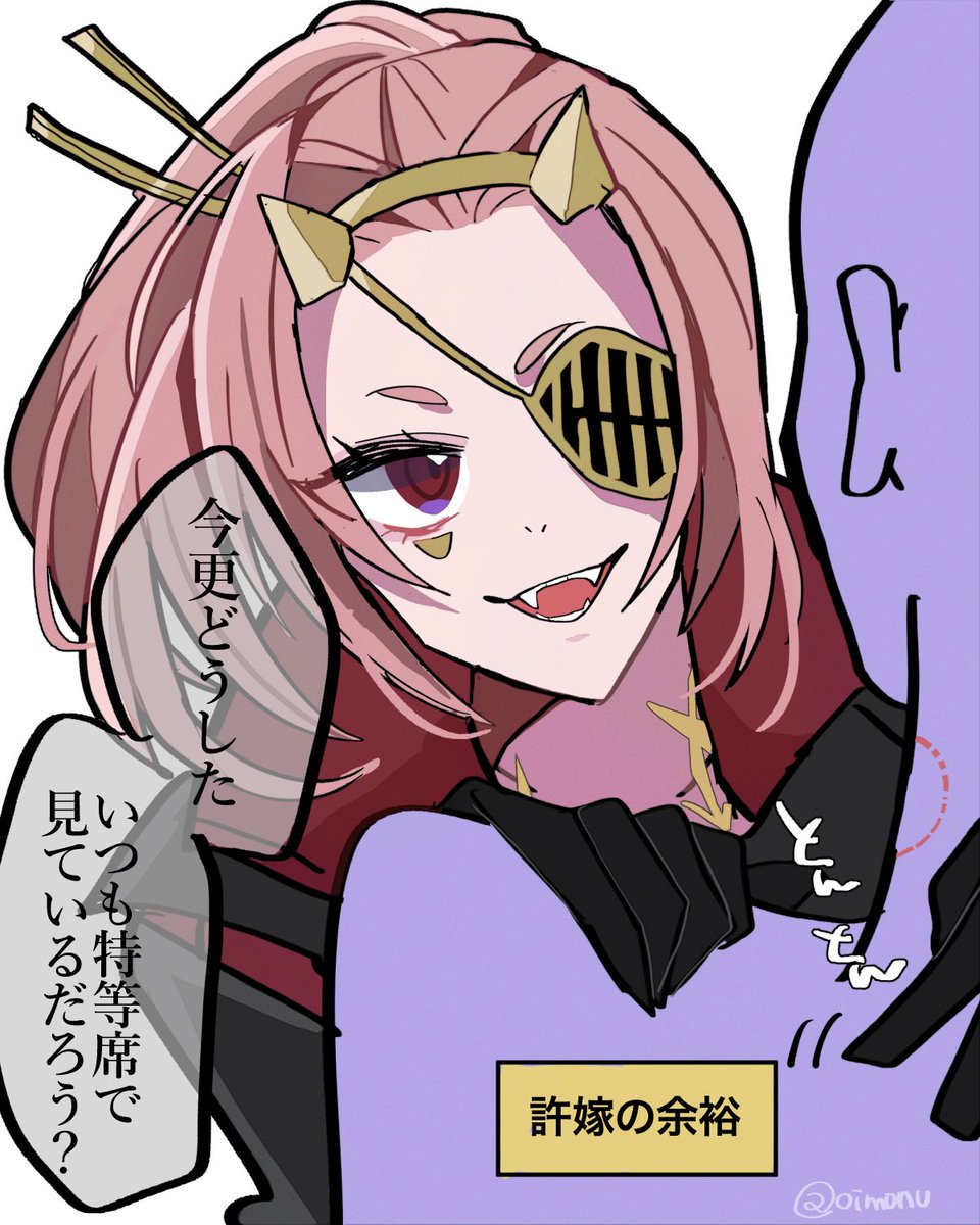 𝗻𝘂𝗽𝗼 tweet media