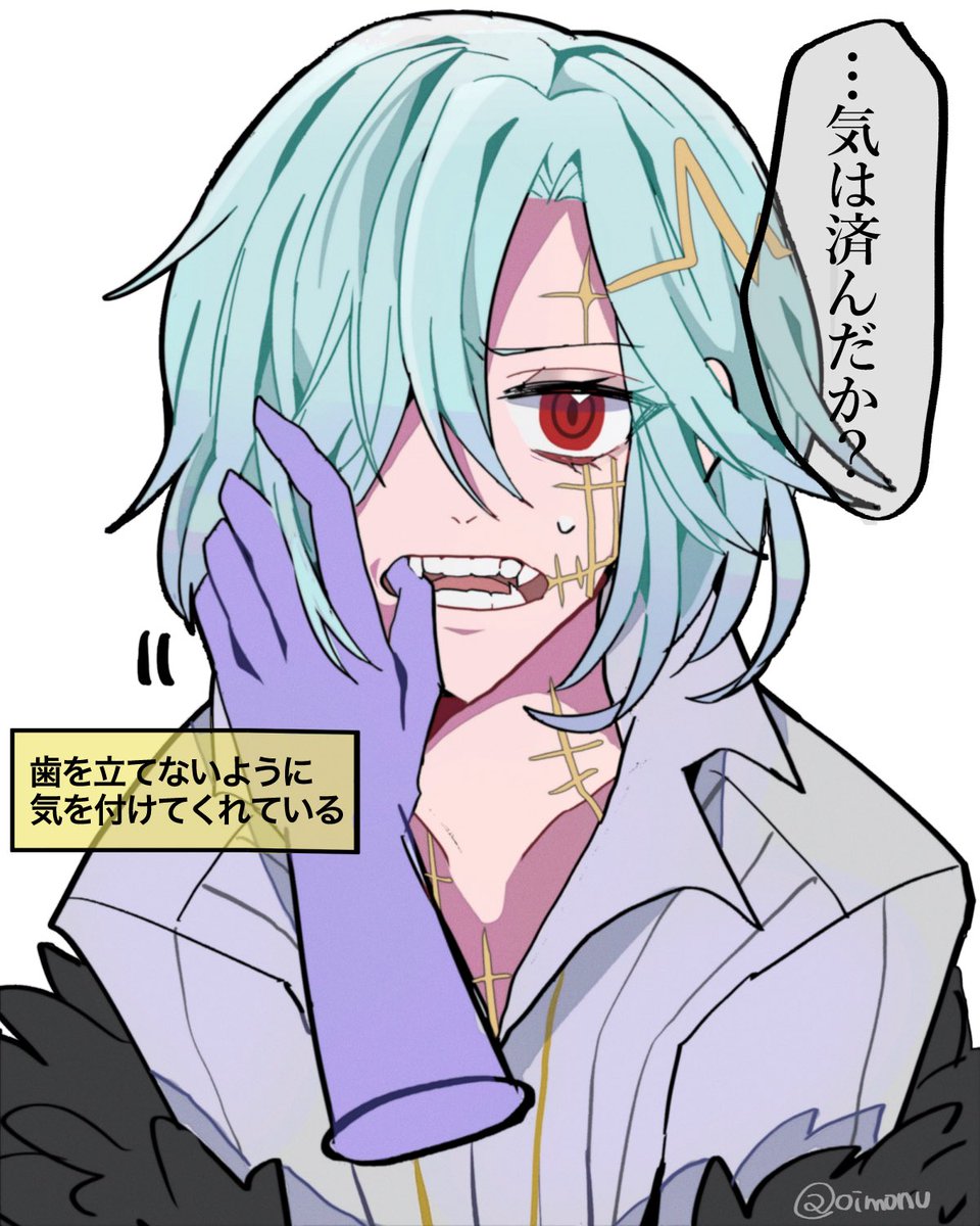 𝗻𝘂𝗽𝗼 tweet media