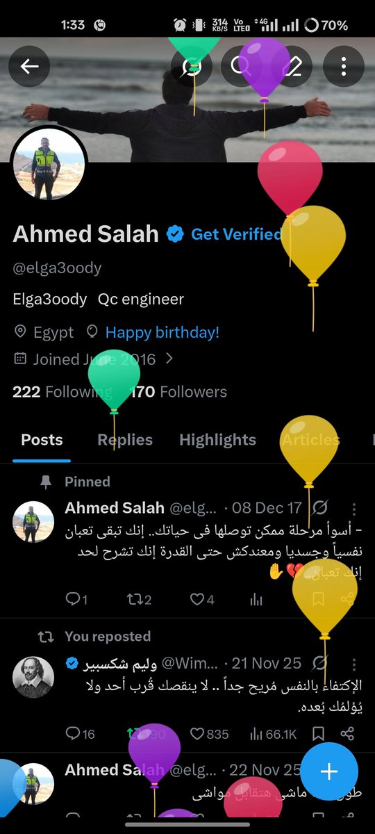 elga3oody's tweet photo. 🎉🎉 https://t.co/NZsn49IifT
