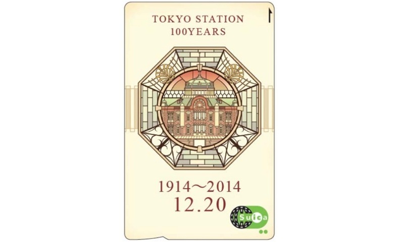 livedoornews's tweet photo. 3000RP：【注意】「東京駅100周年記念Suica」失効期限は2026年3月末
https://t.co/9fzz9zqyu0

一度も利用していない「東京駅100周年記念Suica」は、2026年3月31日をもって一律で失効する。現在、発行された約427万枚のうち、約6割にあたる250万枚近くが未利用のまま失効の危機にあるという。 https://t.co/BYFZPWF16F