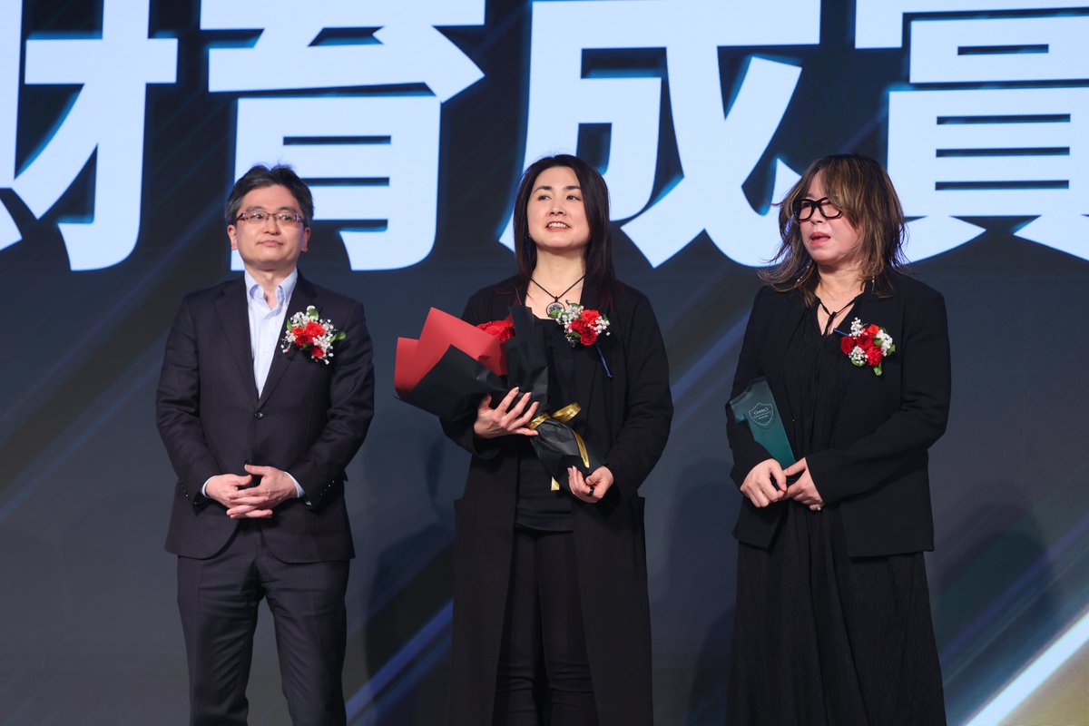 International Cybersecurity Challenge TOKYO 2025 tweet media