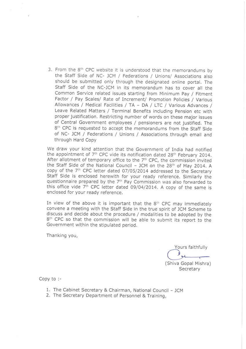 8th Pay Commission tweet media