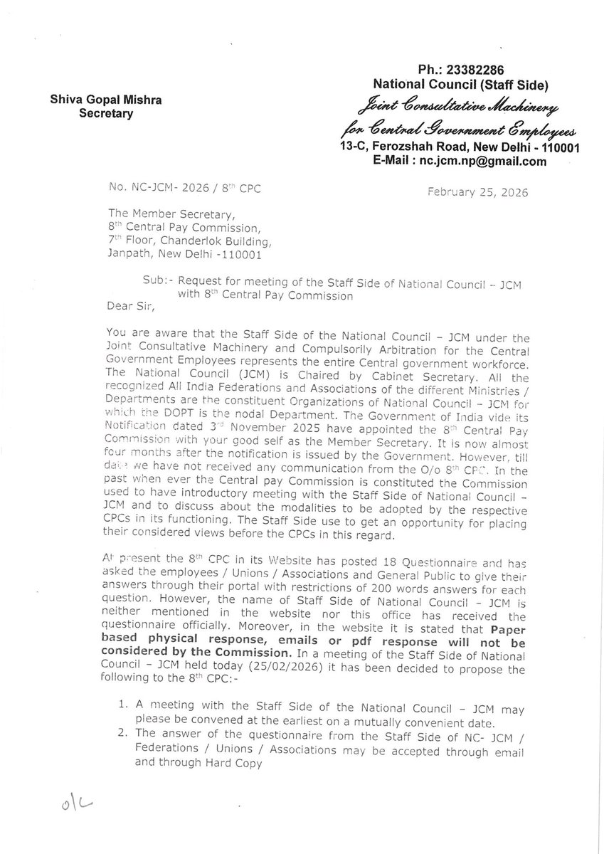 8th Pay Commission tweet media