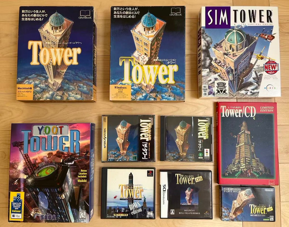 DidYouKnowGaming tweet media