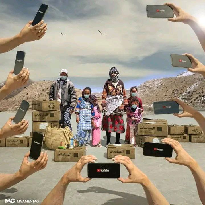 (يَا أَيُّهَا الَّذِينَ آمَنُوا لَا تُبْطِلُوا صَدَقَاتِكُم بِالْمَنِّ وَالْأَذَىٰ كَالَّذِي يُنفِقُ مَالَهُ رِئَاءَ النَّاسِ...)
• سورة البقرة 264

راعوا مشاعر المحتاجين ، ارفقوا في قلوب الأيتام والمساكين ، لتنالوا الأجر من المنان الرحيم ..