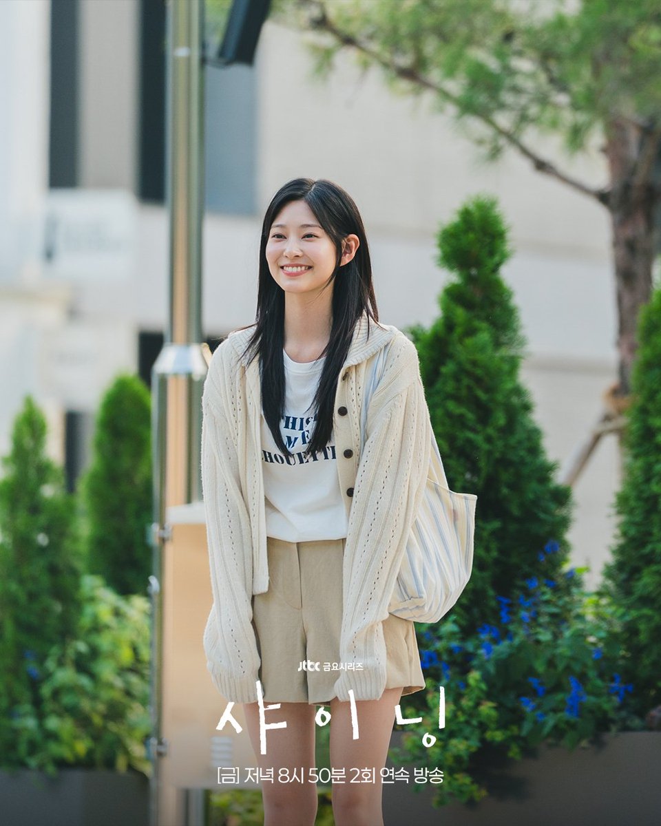 260310 JTBC 드라마 인스타 #김민주

찬란한 봄을 닮은 태서와 은아🌿
젭티는 영원히 금요일만 기다리고 있어..💚