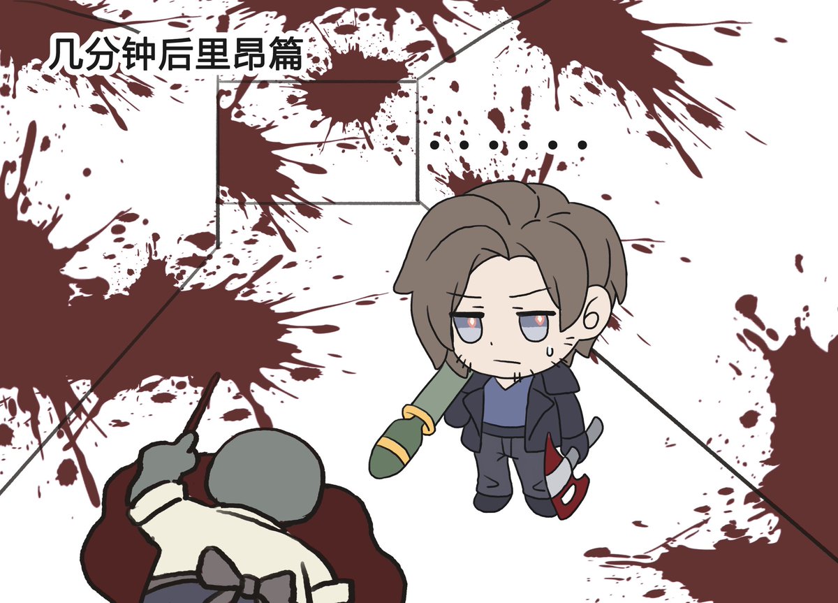 #ResidentEvilRequiem
#RE9 
解锁♾️子弹后be like