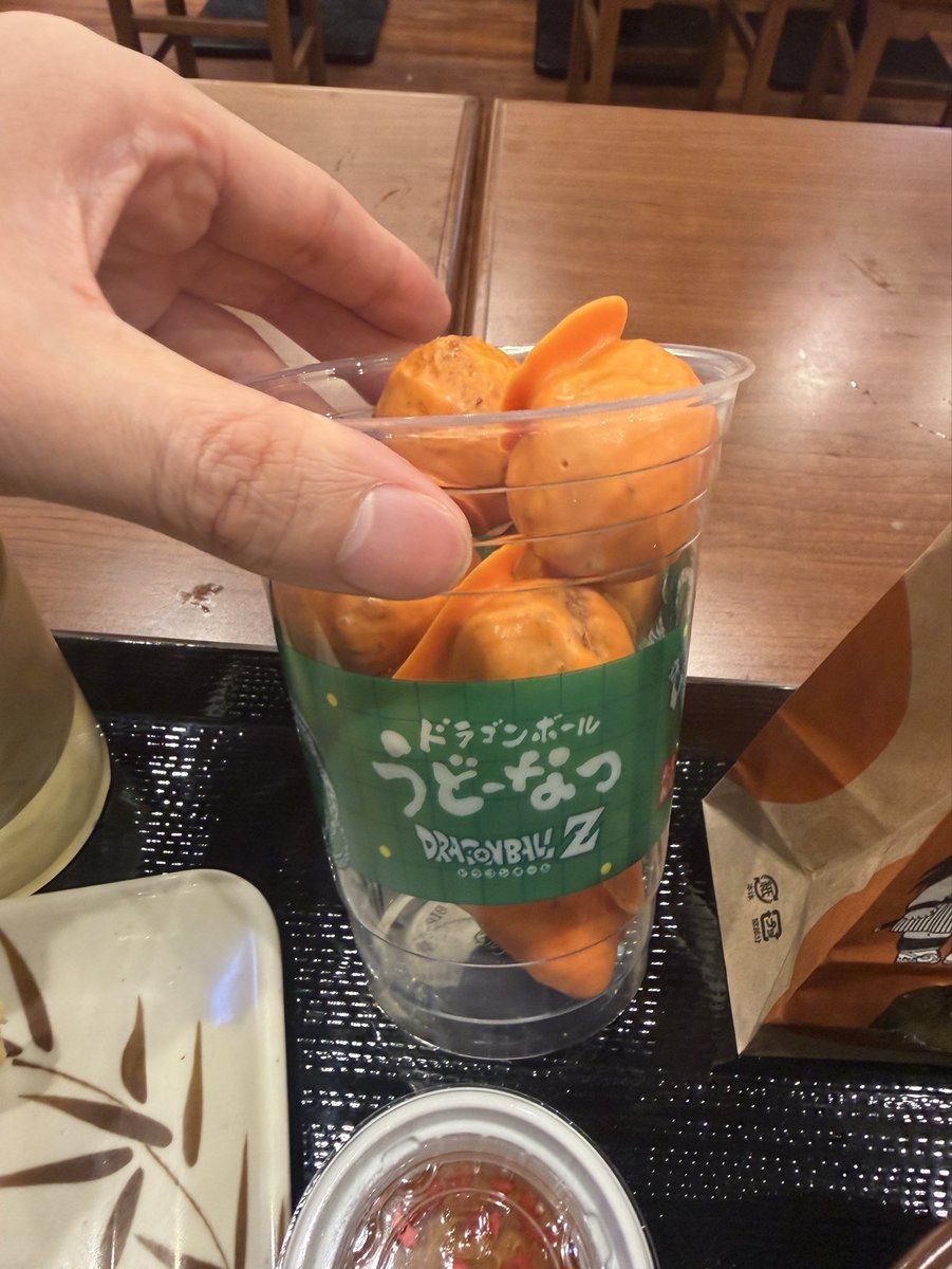 anagodarnal's tweet photo. オラ、ワクワクすっぞ！
#ドラゴンボールうどーなつ https://t.co/AhnZbJ2VJi