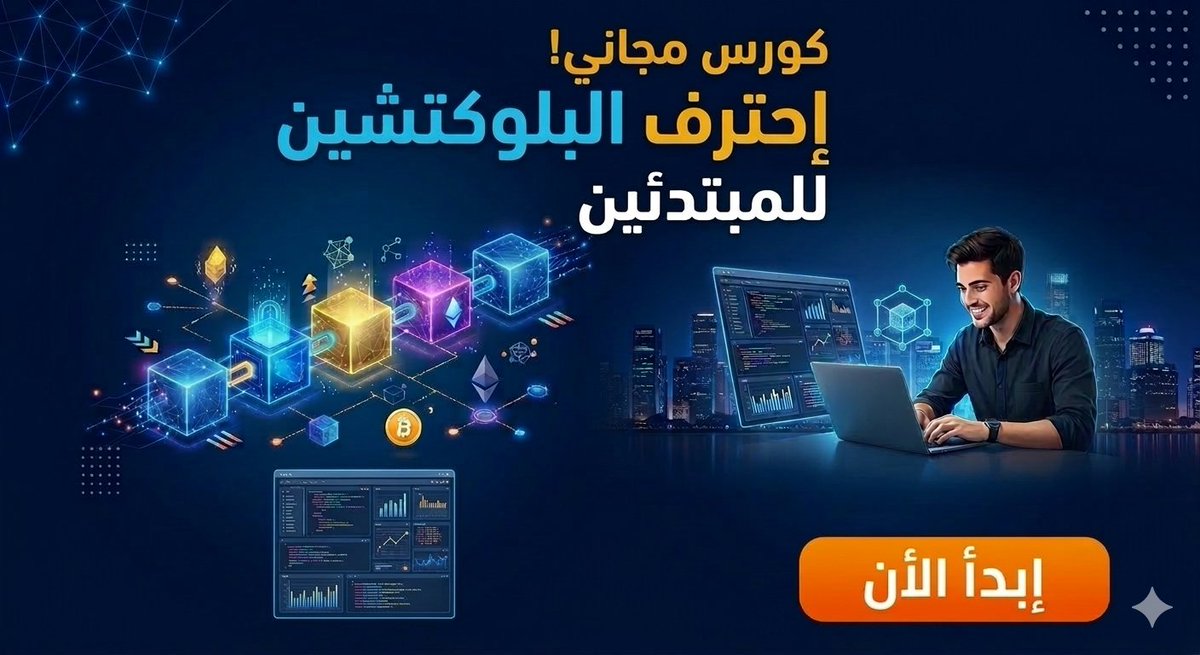 Mohamed Abdel Razek tweet media