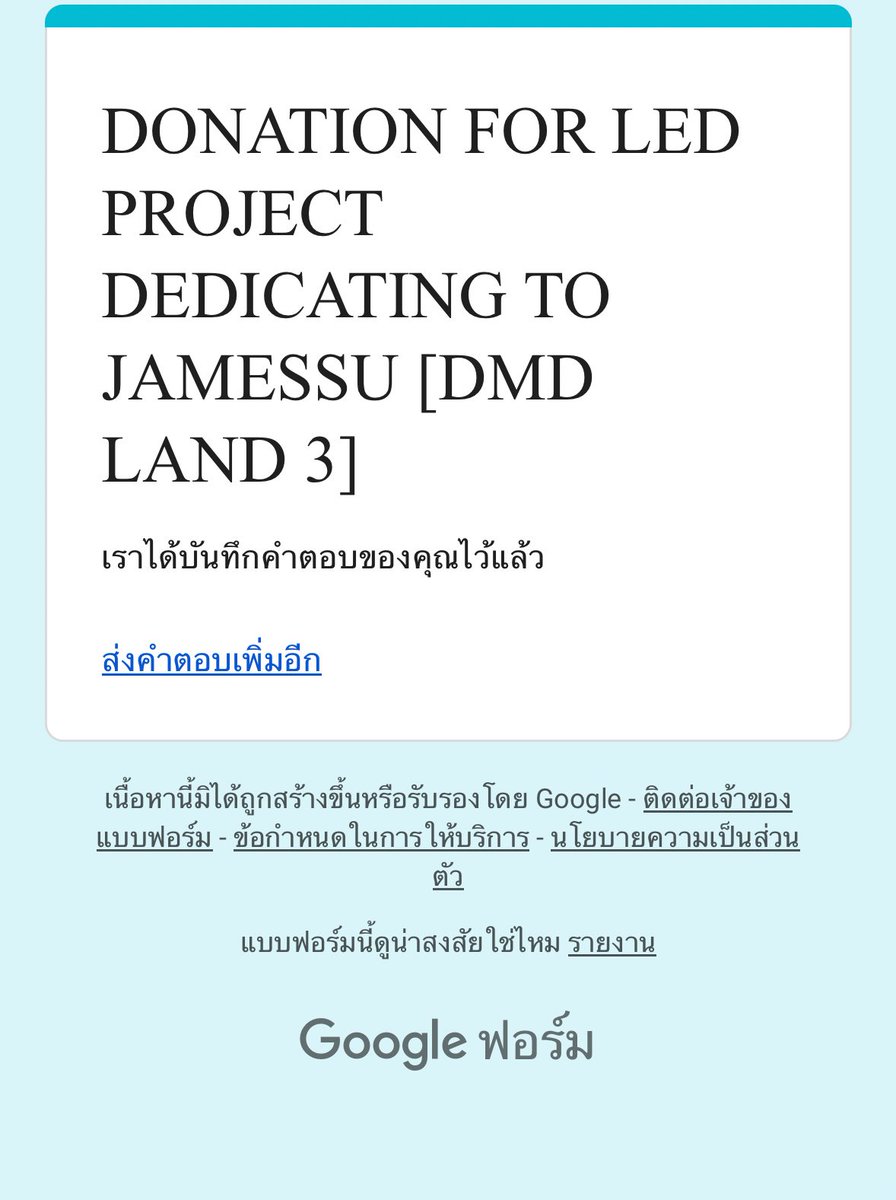 SU__🤍JSY🌼James’happiness tweet media