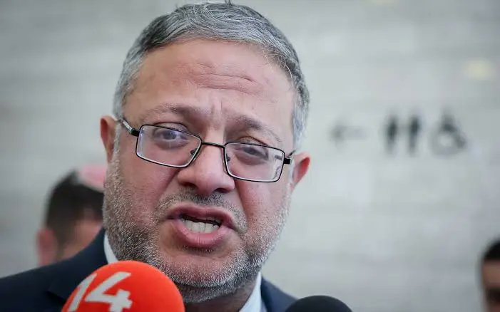 🚨 BREAKING

Reports now claim he was killed by an Iranian missile strike on his home.
Previously, Israeli media reported his death as a car accident, narratives used to maintain morale on Israel’s home front.